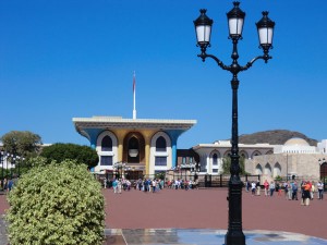 Der Al-Alam-Palast von Sultan Qaboos ibn Said steht in Alt-Muscat. - Foto: Dieter Warnick