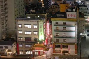 Blick über Chinatown: In Nagasaki gibt es neben Yokohama und Kobe eine der drei Chinatowns Japans. – Foto: Hans Nagel